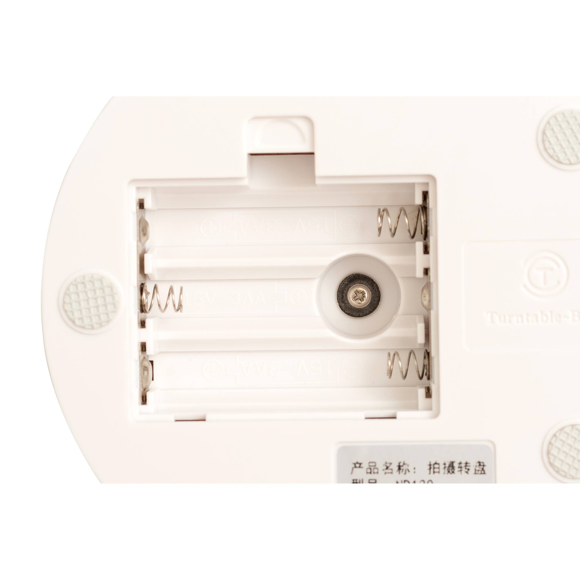 We R Memory Keepers® Shotbox Motorized Turntable